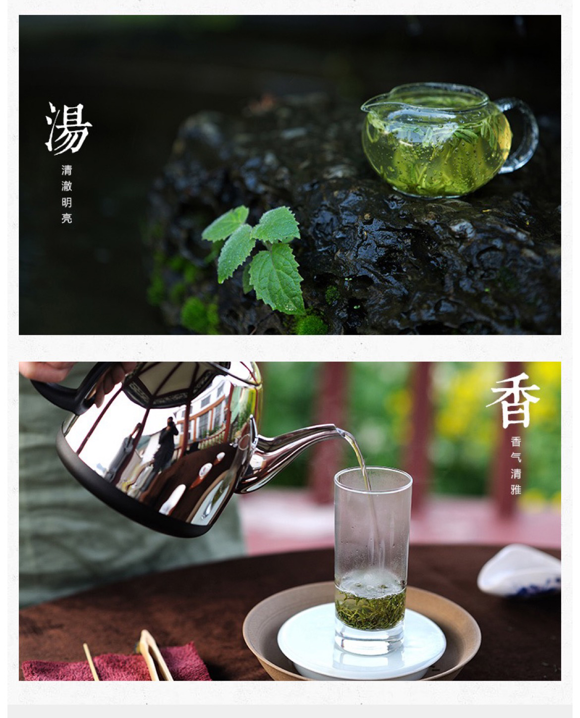 玉叶_04.jpg