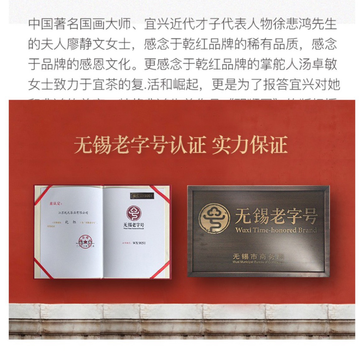 雄狮6绿_14.jpg