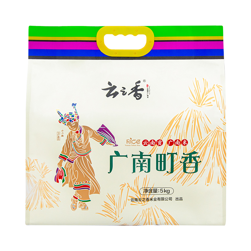 云之香.广南町香5kg/袋