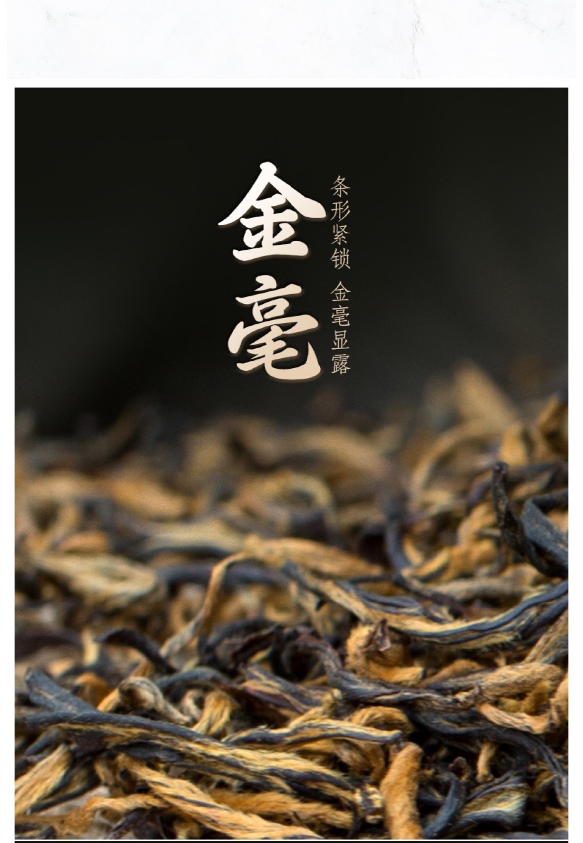 早春9红茶_07.jpg