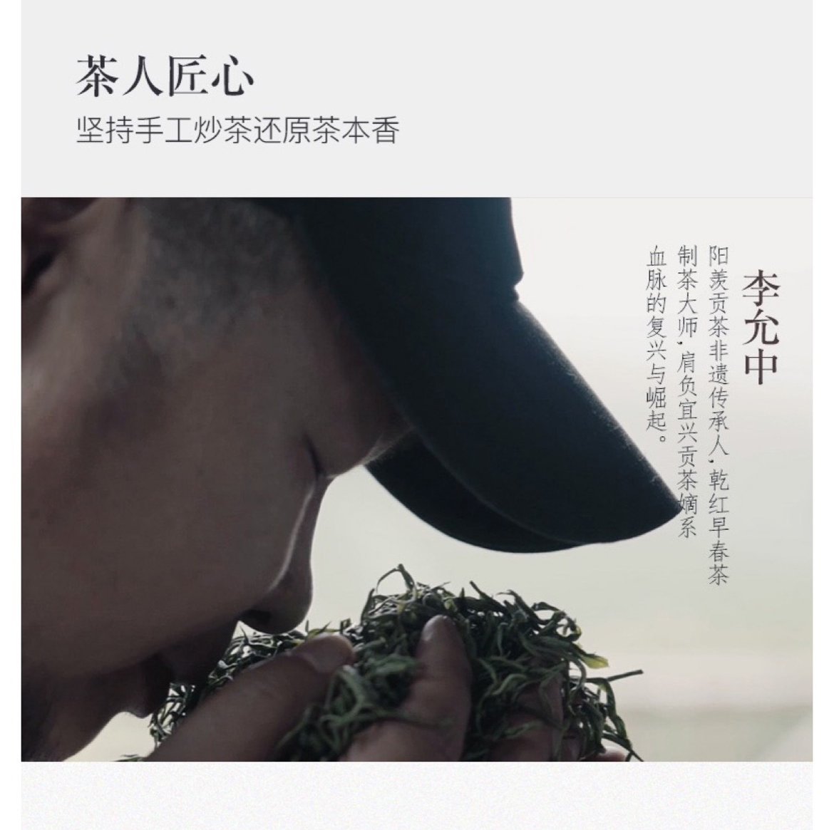 早春1号红240克_08.jpg