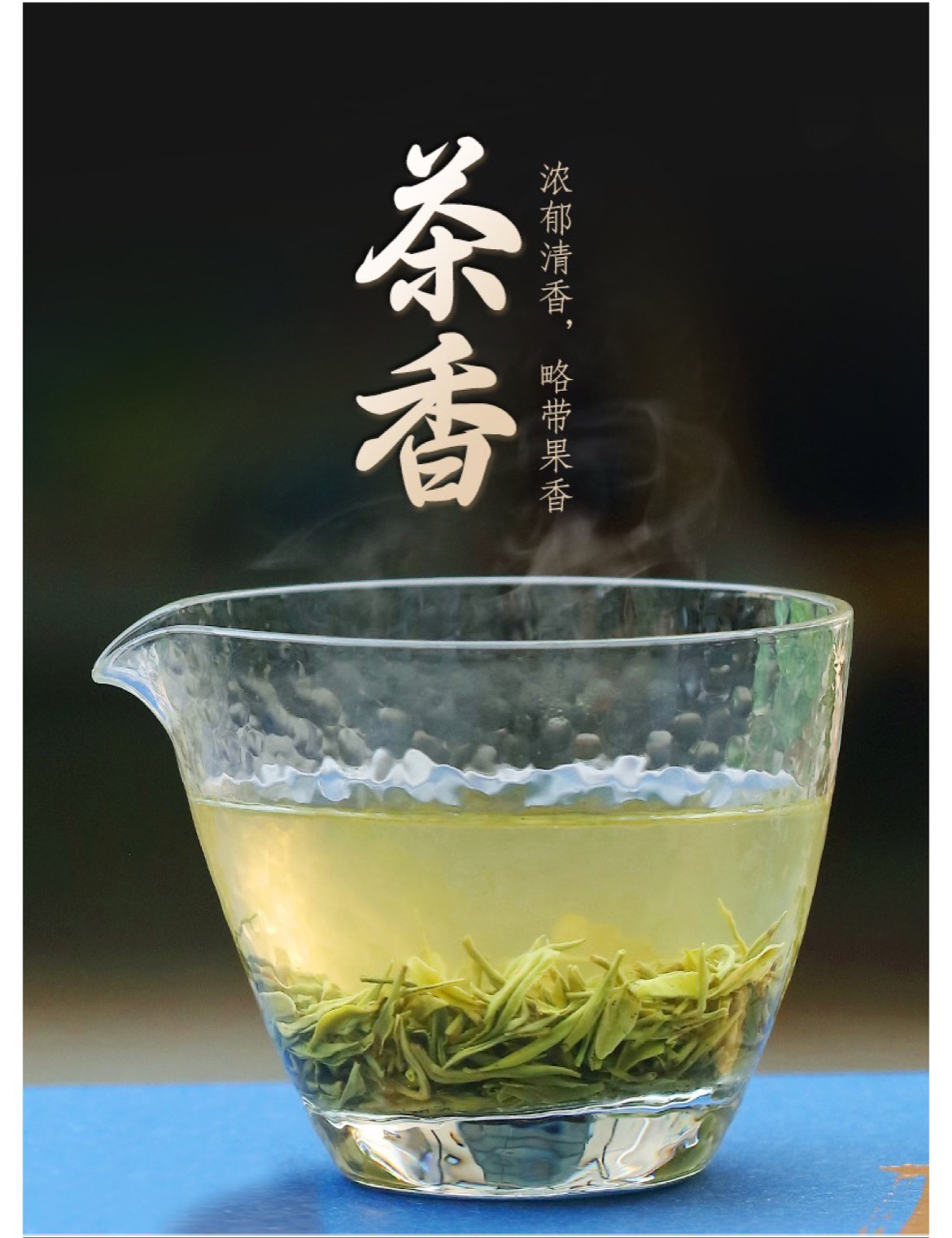 雄狮6绿_08.jpg