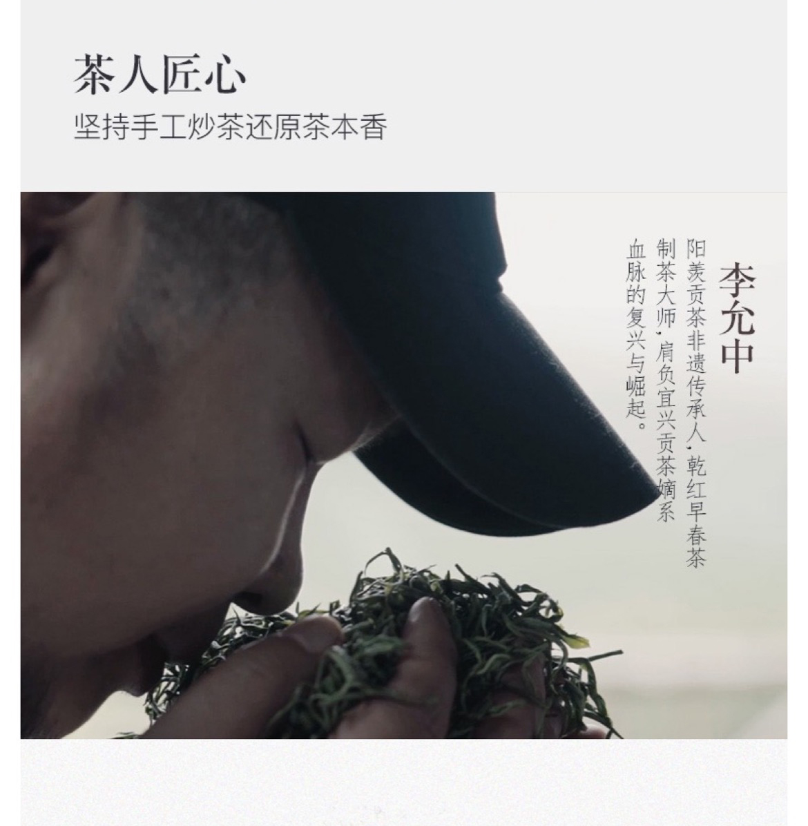 雄狮9红_10.jpg