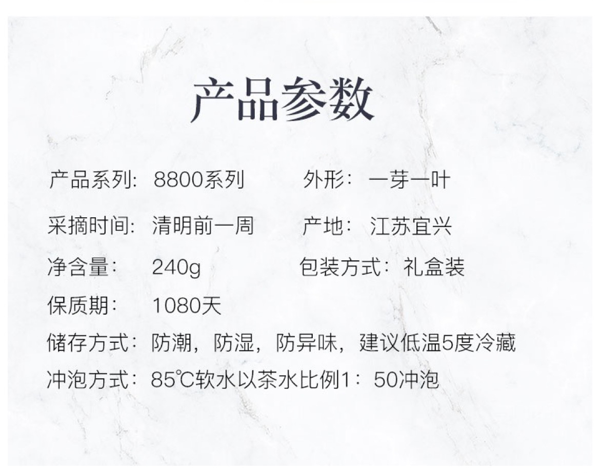 雄狮9红_04.jpg