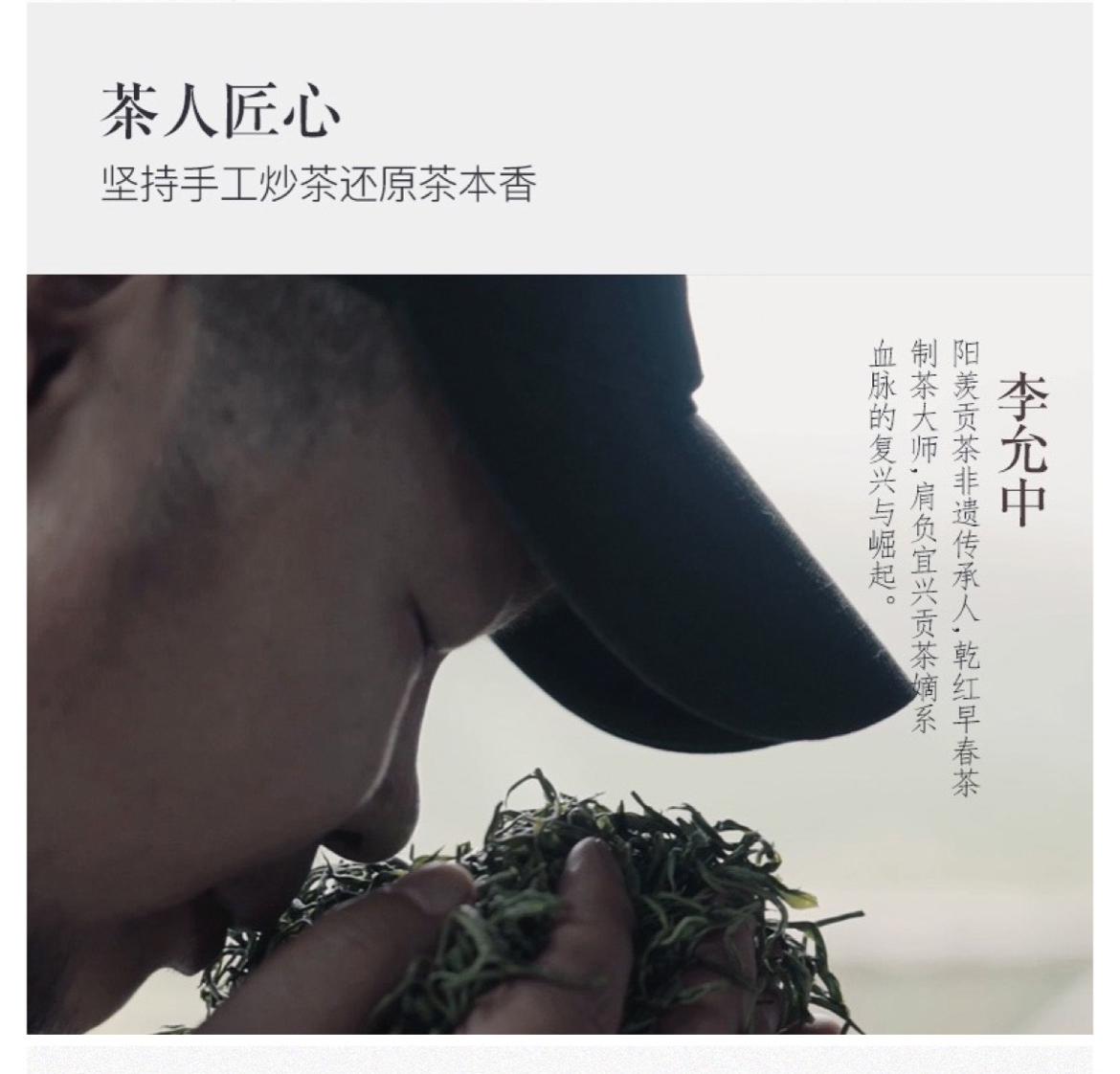 醒狮中国绿_09.jpg