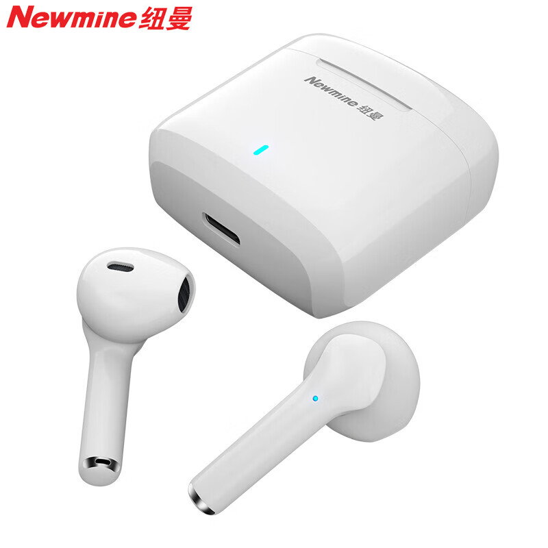 纽曼 X5S TWS真无线蓝牙耳机 半入式音乐游戏耳麦低延迟 苹果安卓均适用 白色