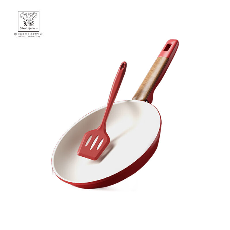 火象 龙腾盛世-福运莱煎炒锅具套装HXG-TZ340 红色 煎锅24cm 煎铲