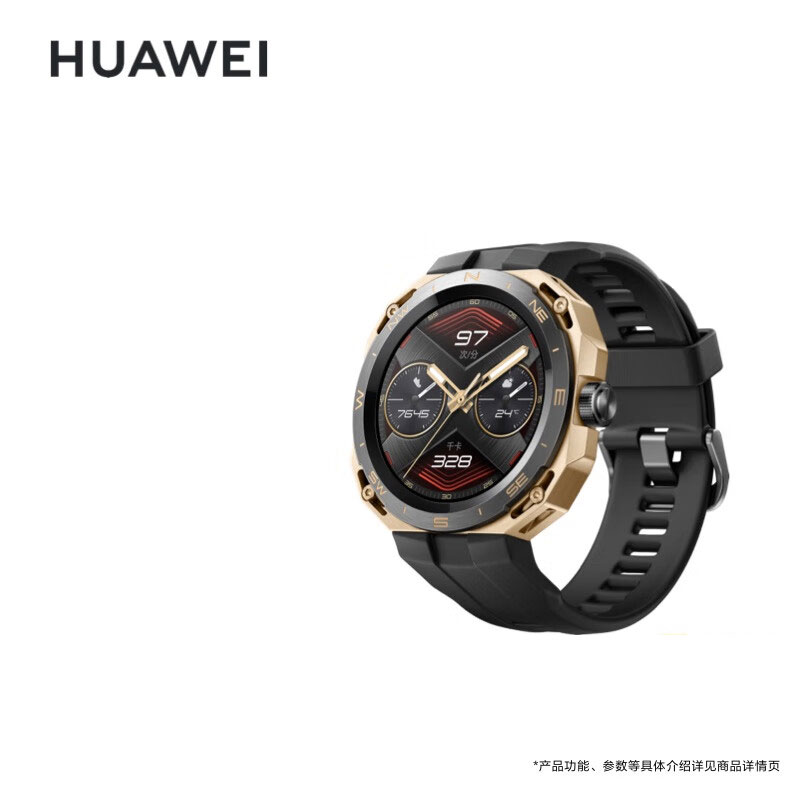 华为HUAWEI WATCH GT Cyber 都市先锋款曜金黑 42mm表盘 华为手表 运动智能手表 闪变换壳 单位：只