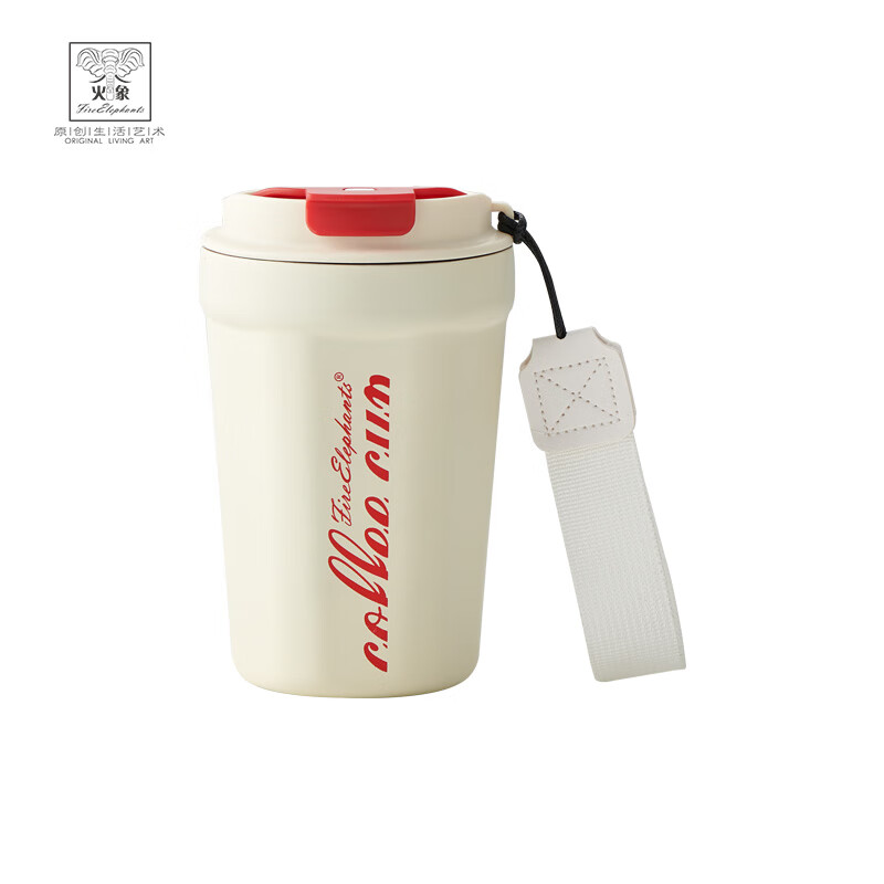 火象都市丽人咖啡杯套装HXB-TZ159 白色 咖啡杯：380ml 雨伞：50cm*6K