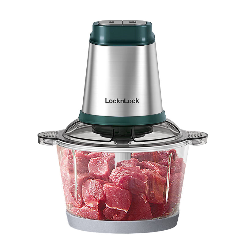 乐扣乐扣（LOCK&LOCK）绞肉机 家用2L 碎肉机 多功能料理搅拌饺子肉馅蒜蓉机EJM175GRN