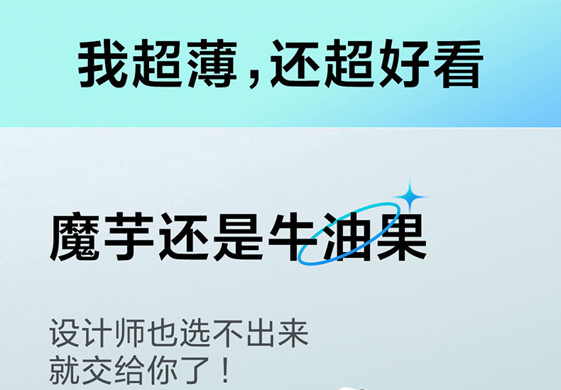 切片下_26.jpg