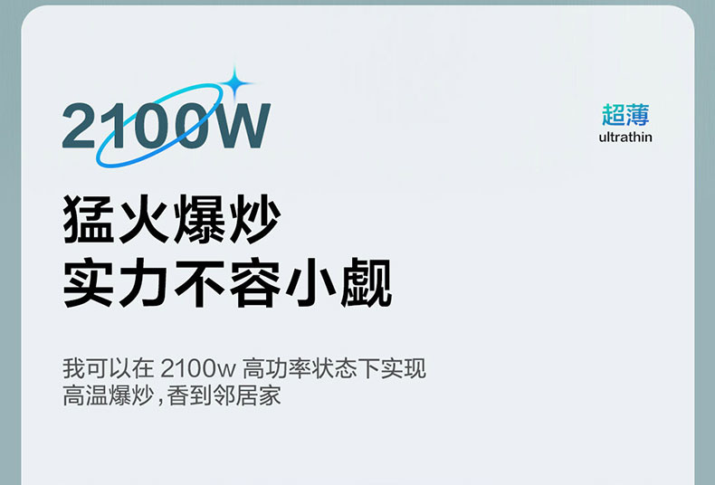 切片下_05.jpg