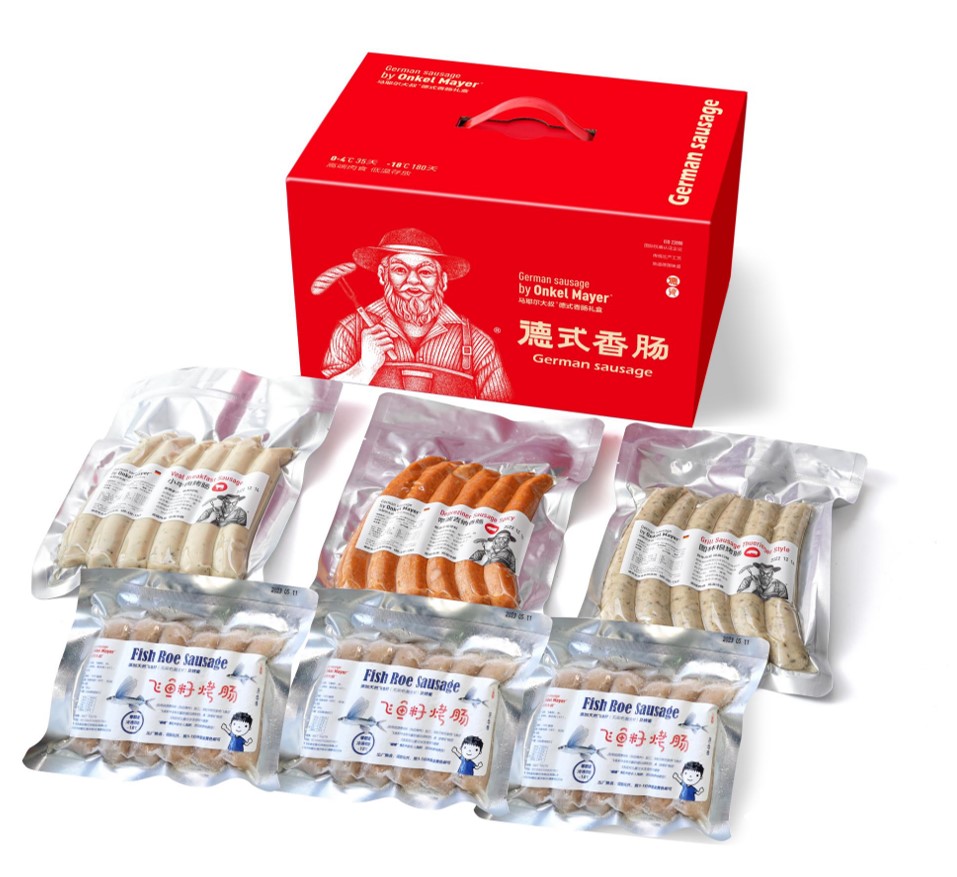 马耶尔大叔 小团圆礼盒 新春礼盒
