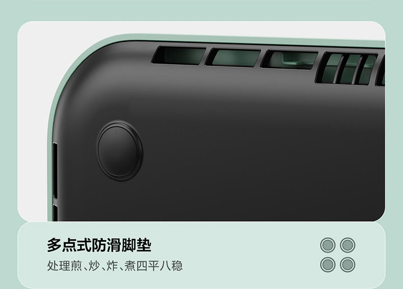 切片下_33.jpg