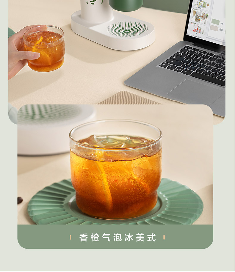 气泡水机切片_18.jpg