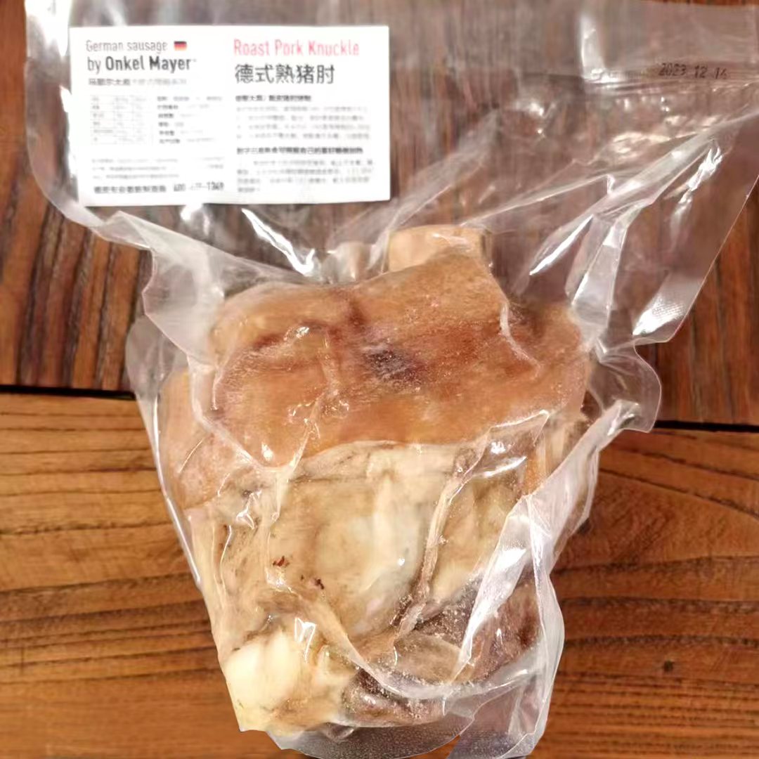 微信图片_20240108173027.jpg