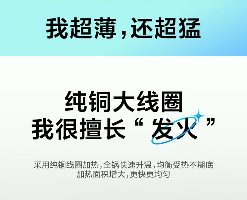 切片下_01.jpg