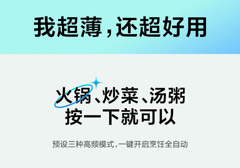 切片下_11.jpg