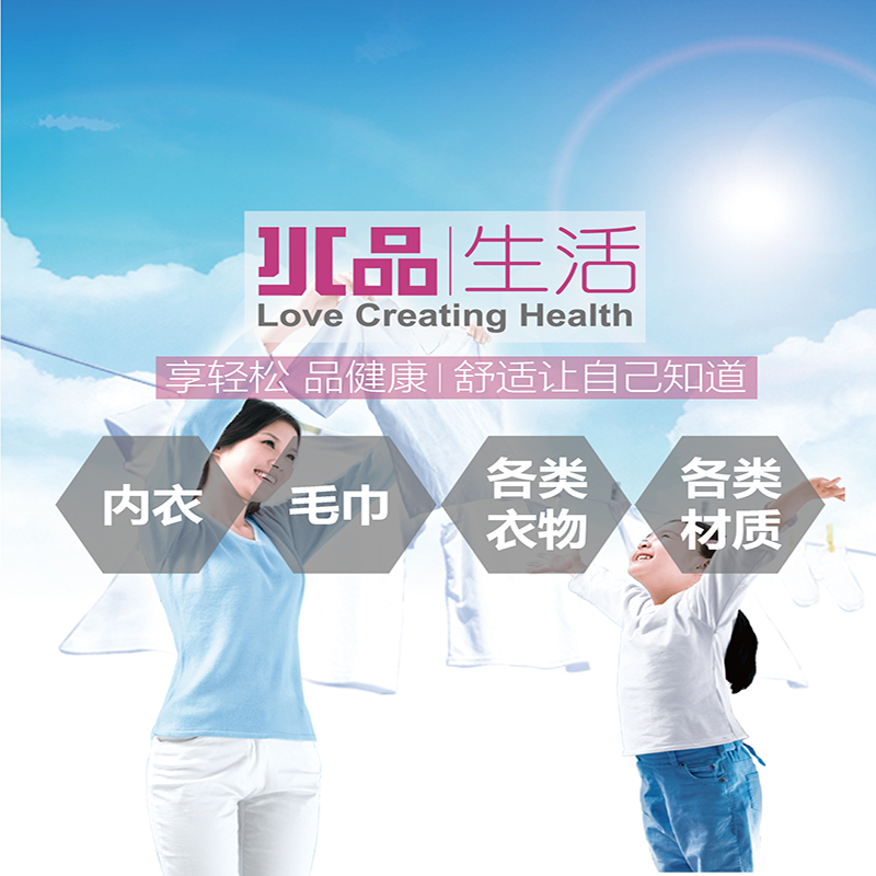 1c2be3cb2bb4e4661744668ea9a5569.jpg