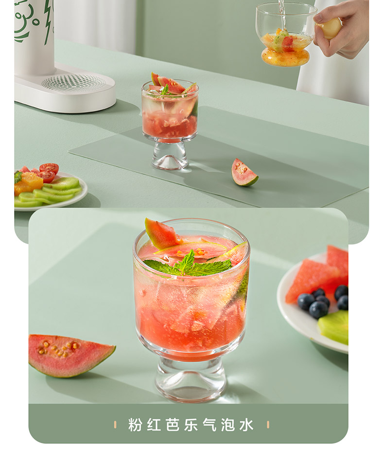 气泡水机切片_16.jpg