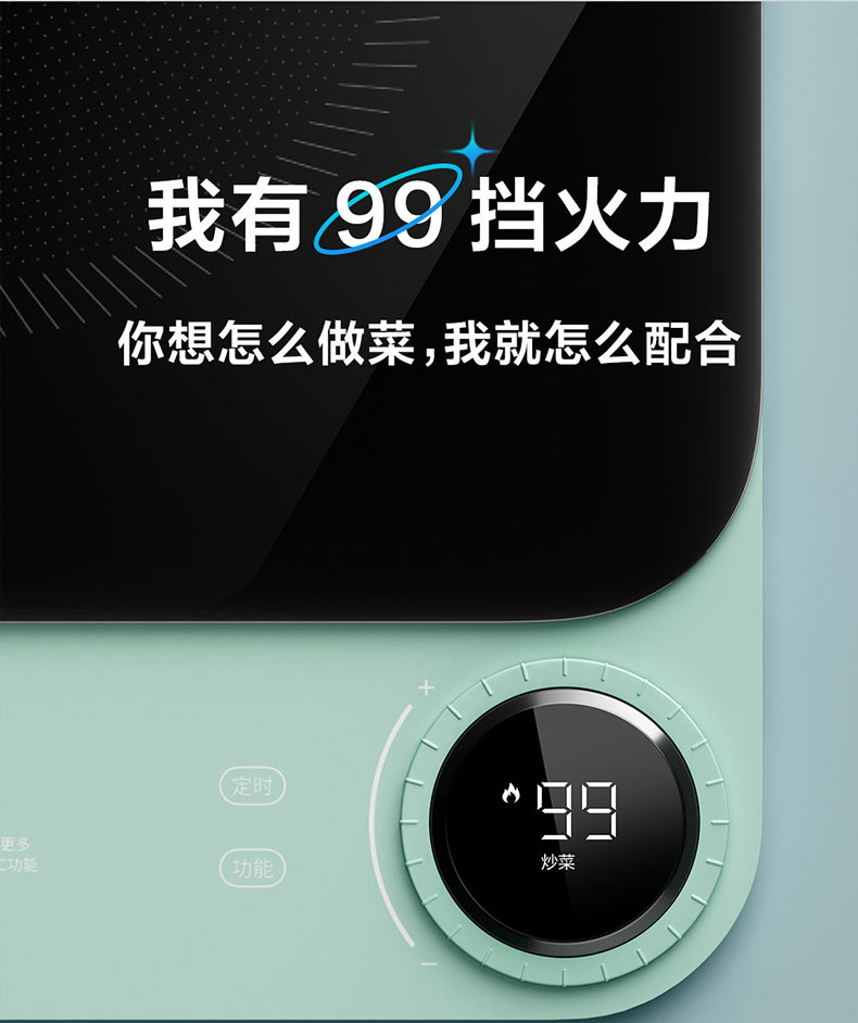 切片下_03.jpg