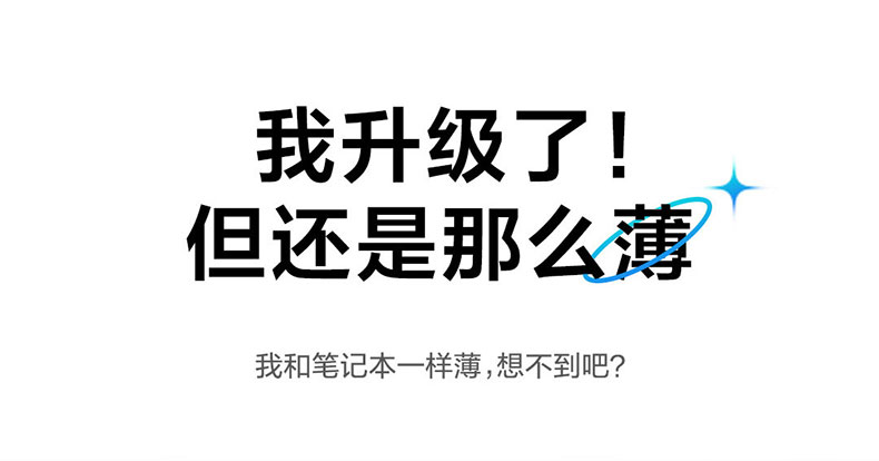切片上_08.jpg