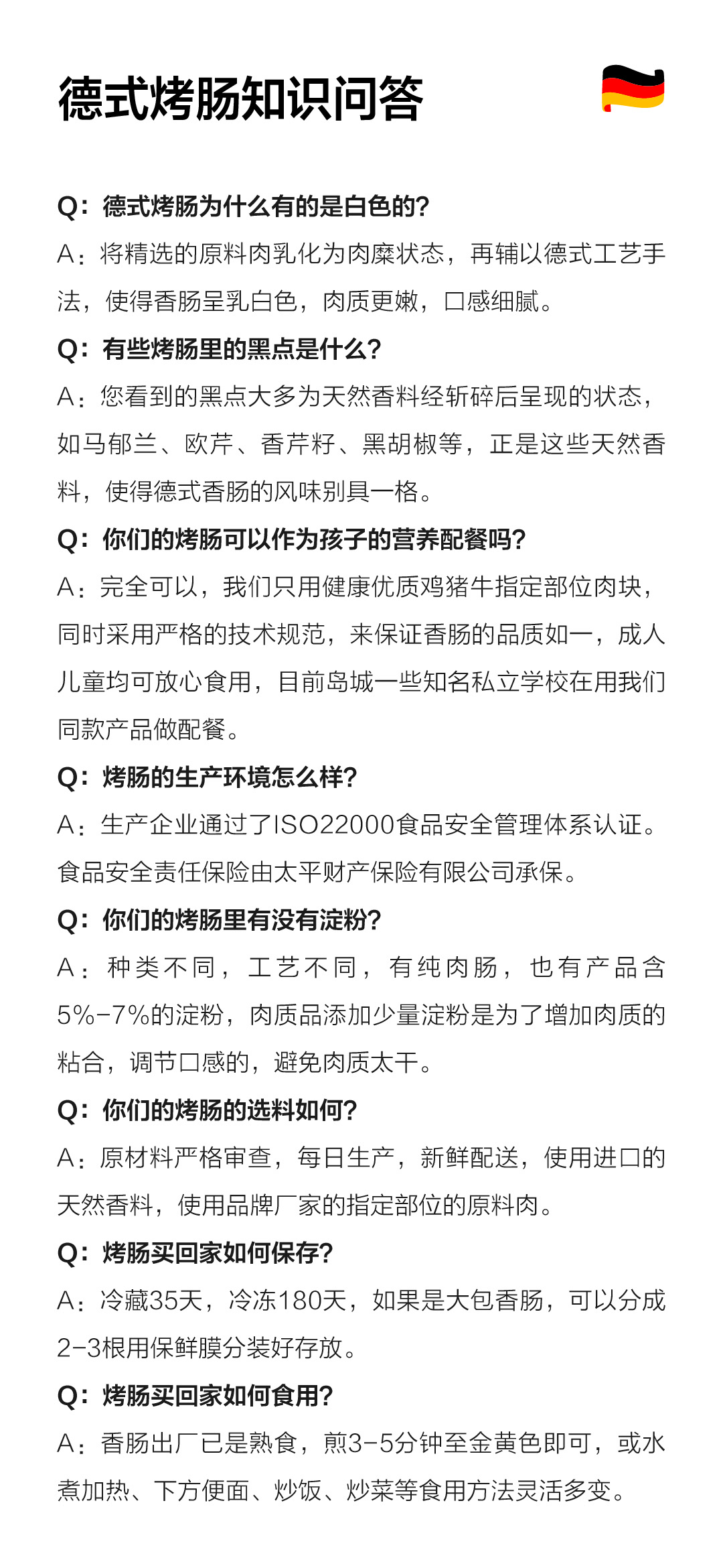 飞鱼籽-15.jpg
