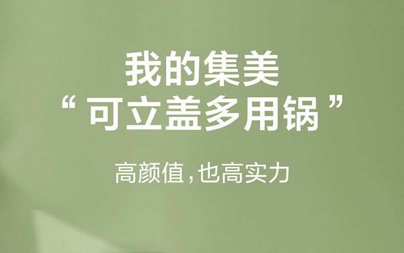 切片下_28.jpg