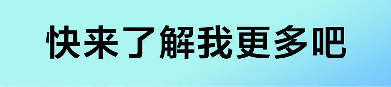 切片下_36.jpg