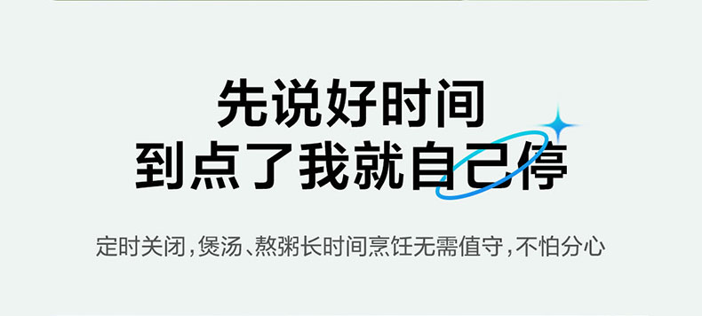 切片下_14.jpg