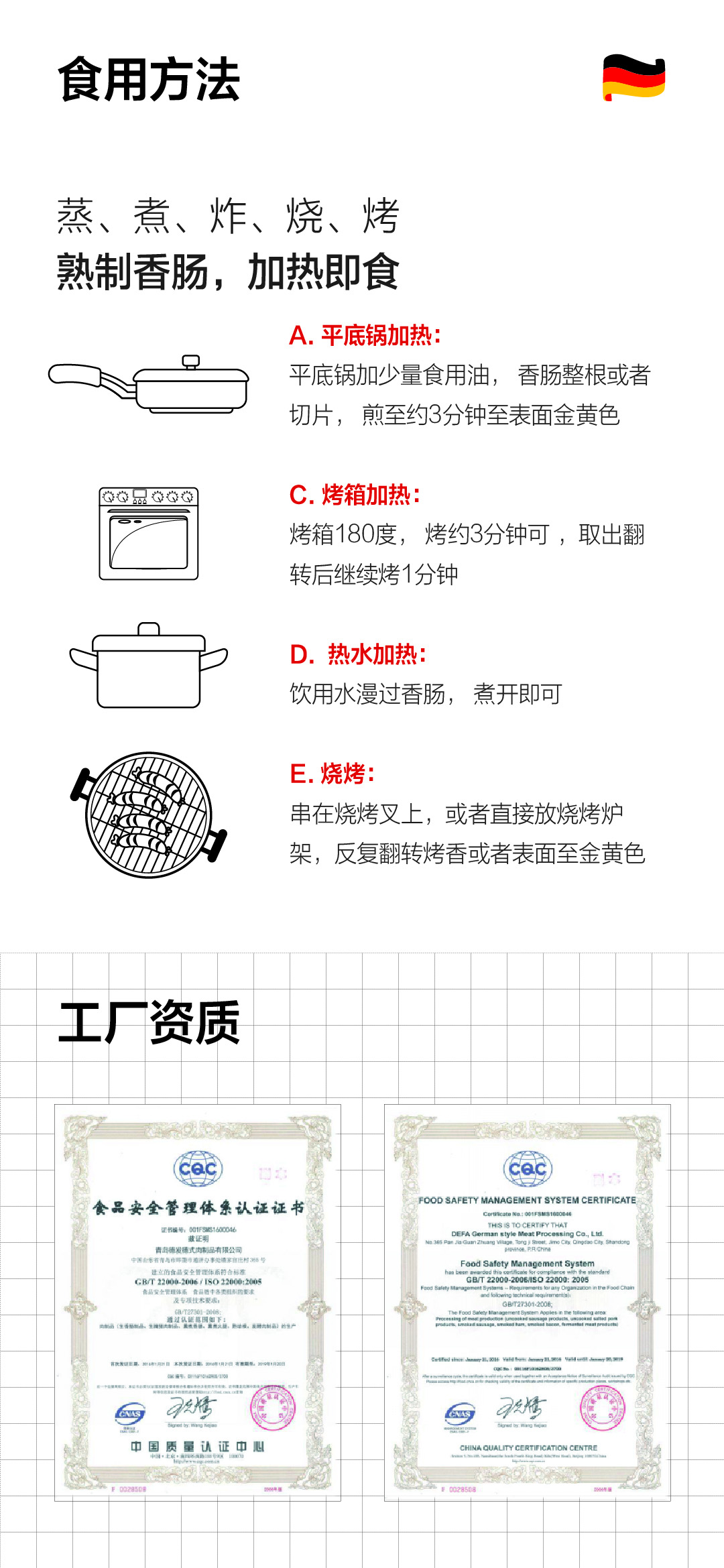 飞鱼籽-13.jpg