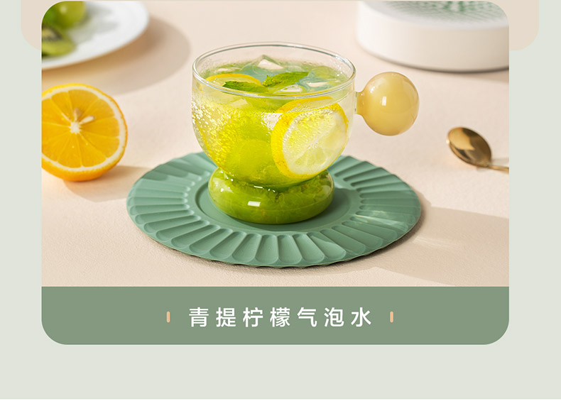 气泡水机切片_14.jpg
