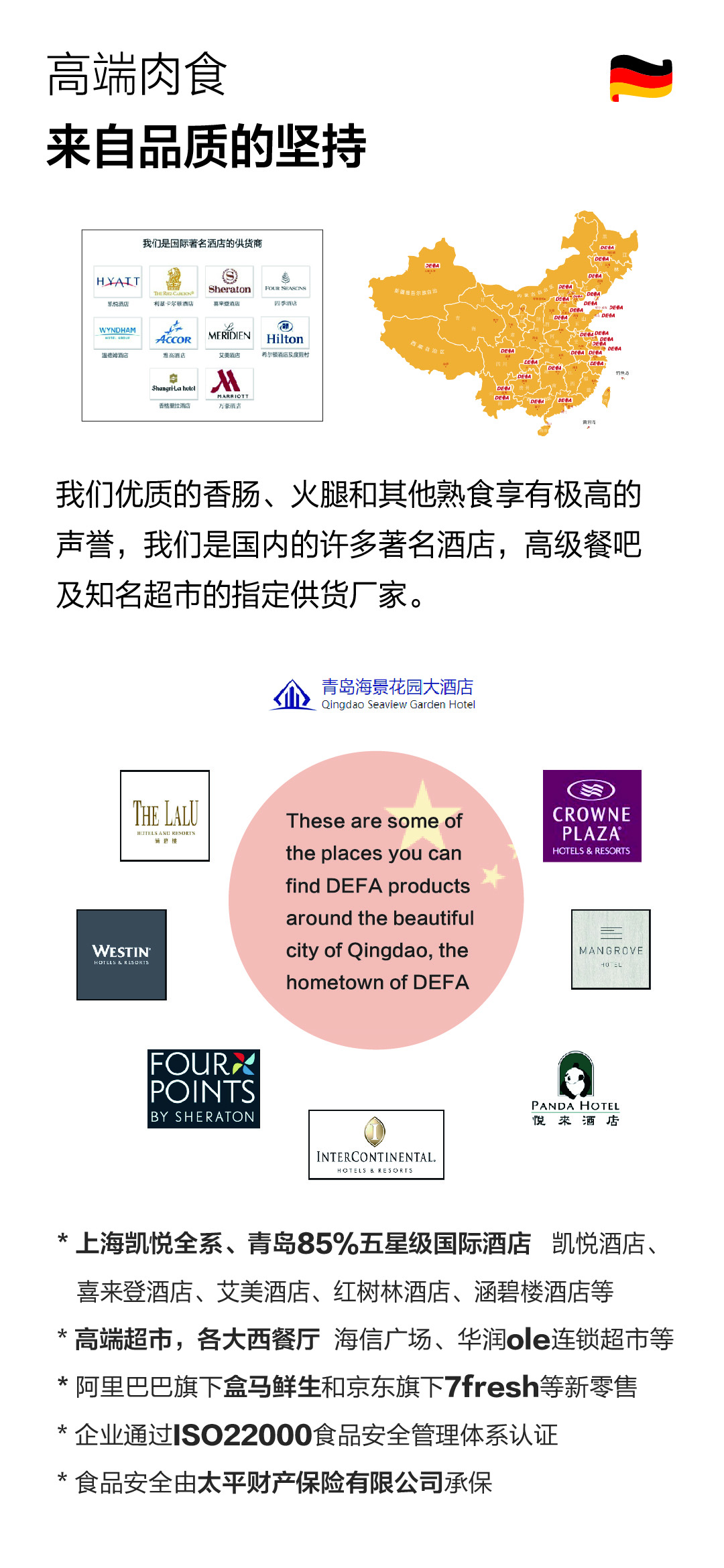 飞鱼籽-12.jpg