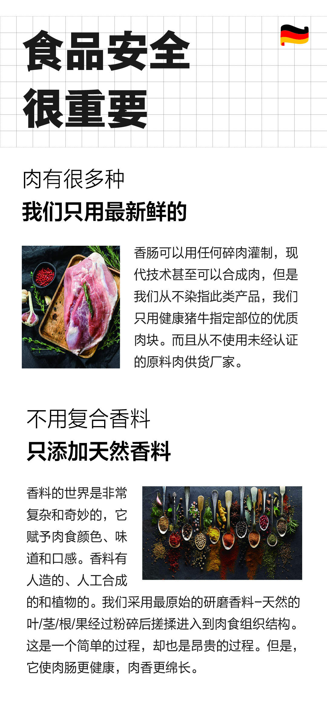 飞鱼籽-09.jpg