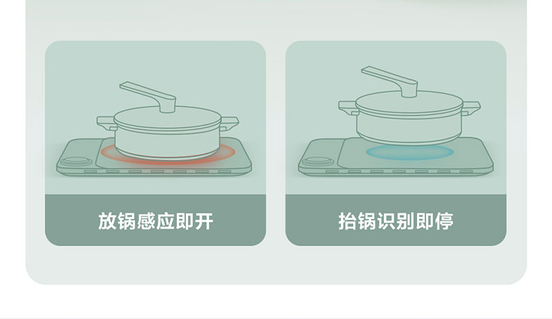 切片下_25.jpg