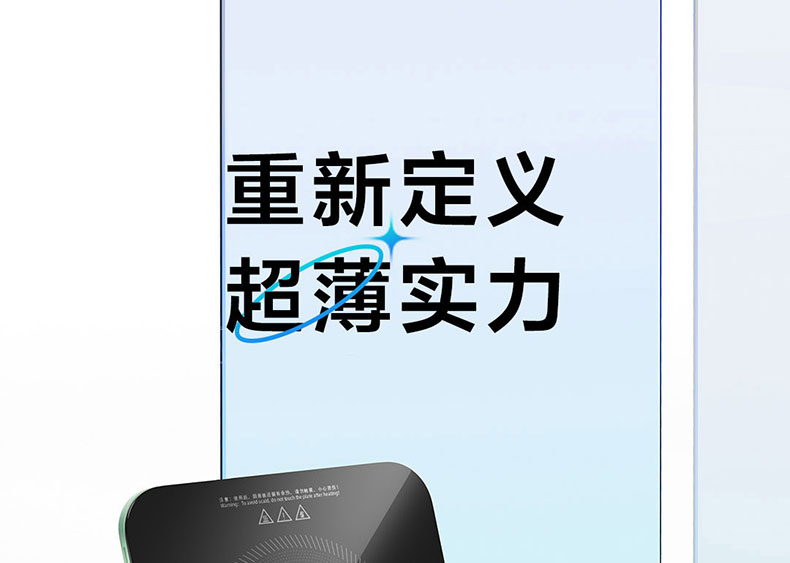 切片上_01.jpg