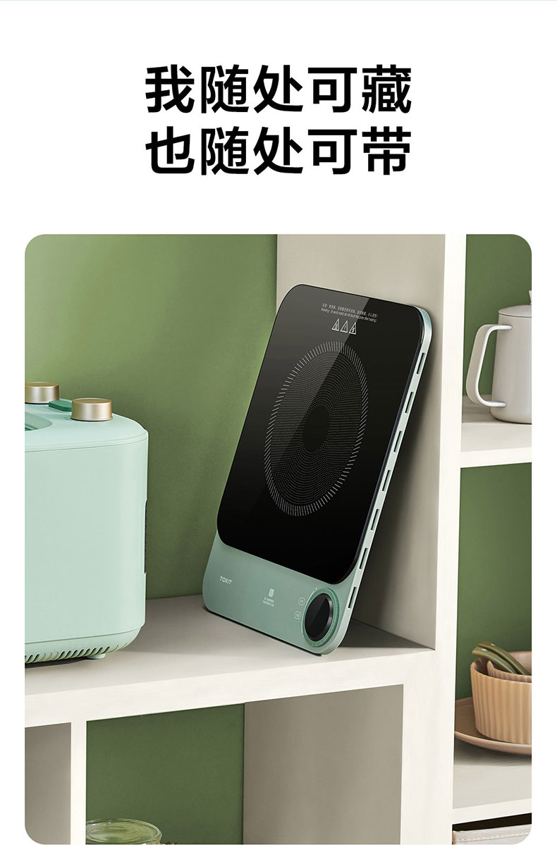 切片上_13.jpg