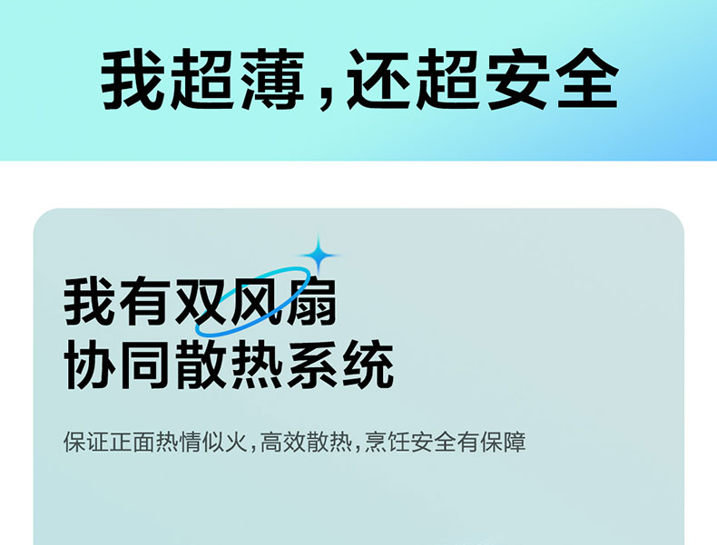 切片下_20.jpg