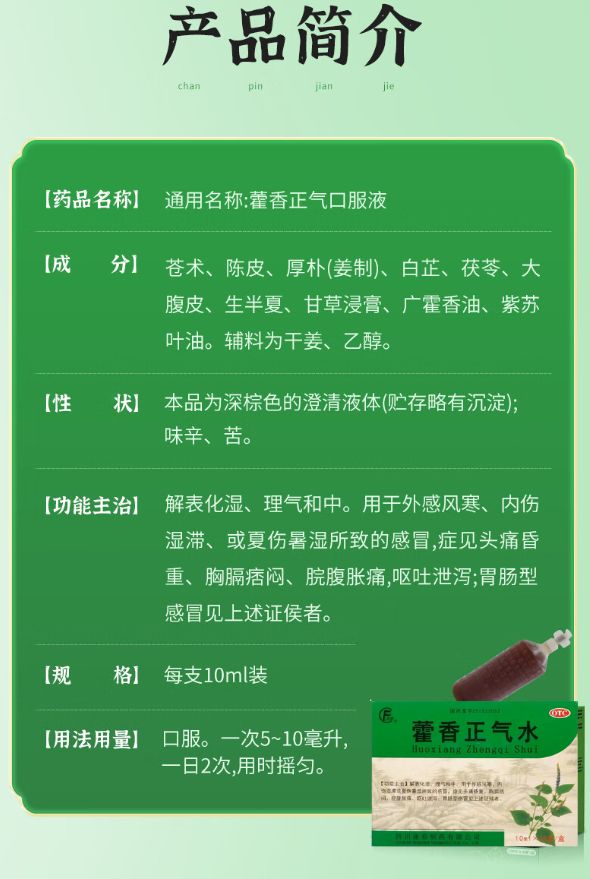 未命名的设计 - 2023-06-27T174313.686.jpg