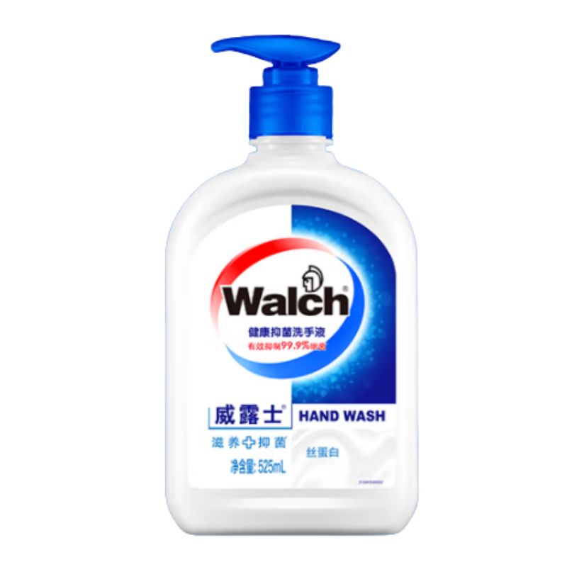 威露士（Walch）丝蛋白洗手液525ML