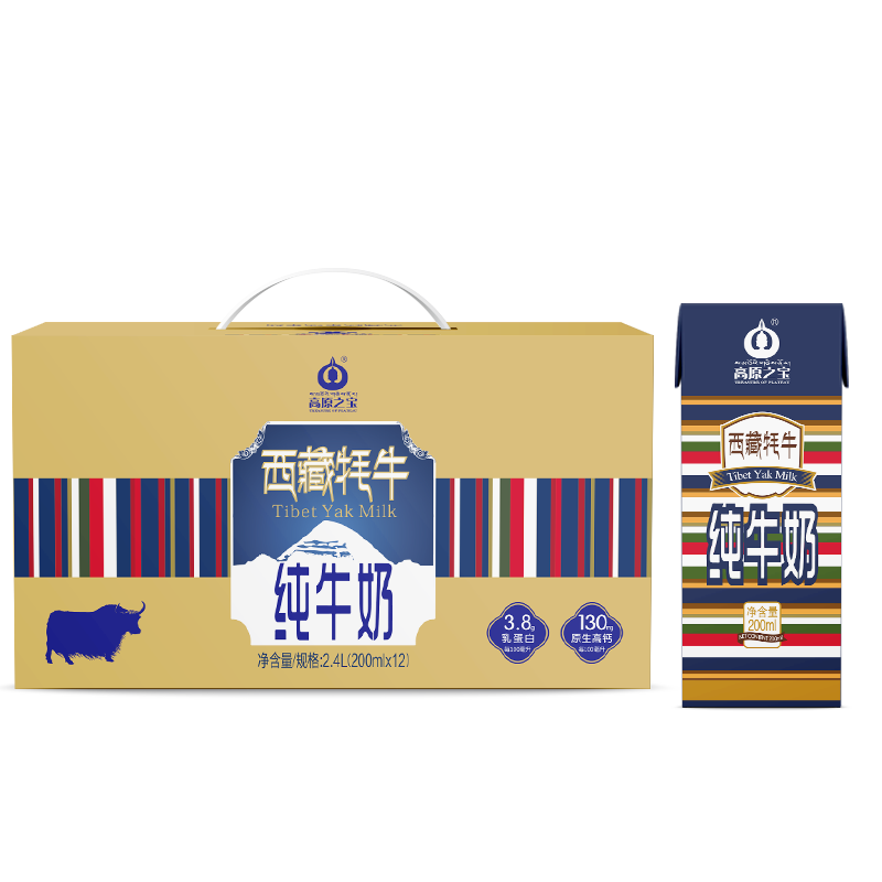 高原之宝西藏牦牛纯牛奶200ml*12