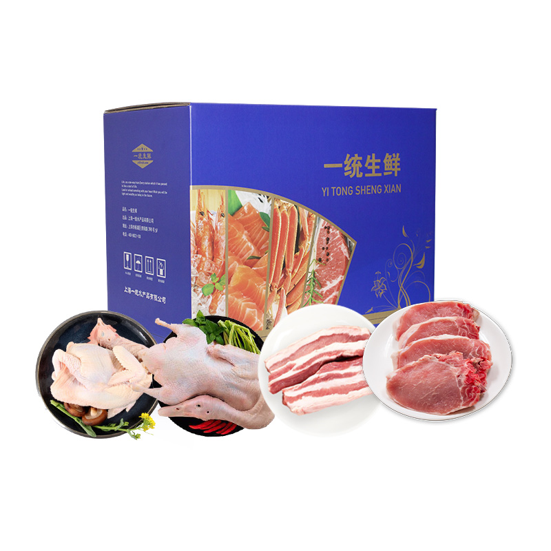 200元生鲜礼盒