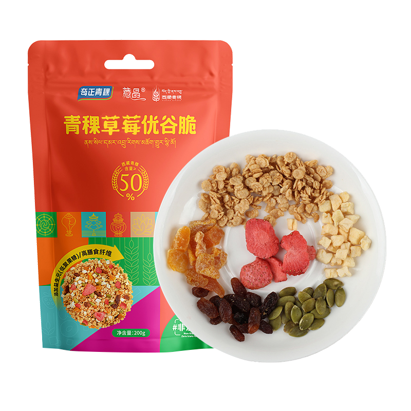 青稞草莓优谷脆200g*2袋