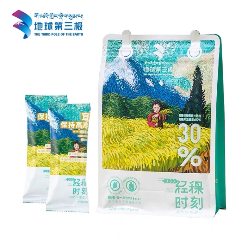 地球第三极轻稞时刻240g(12*20g)