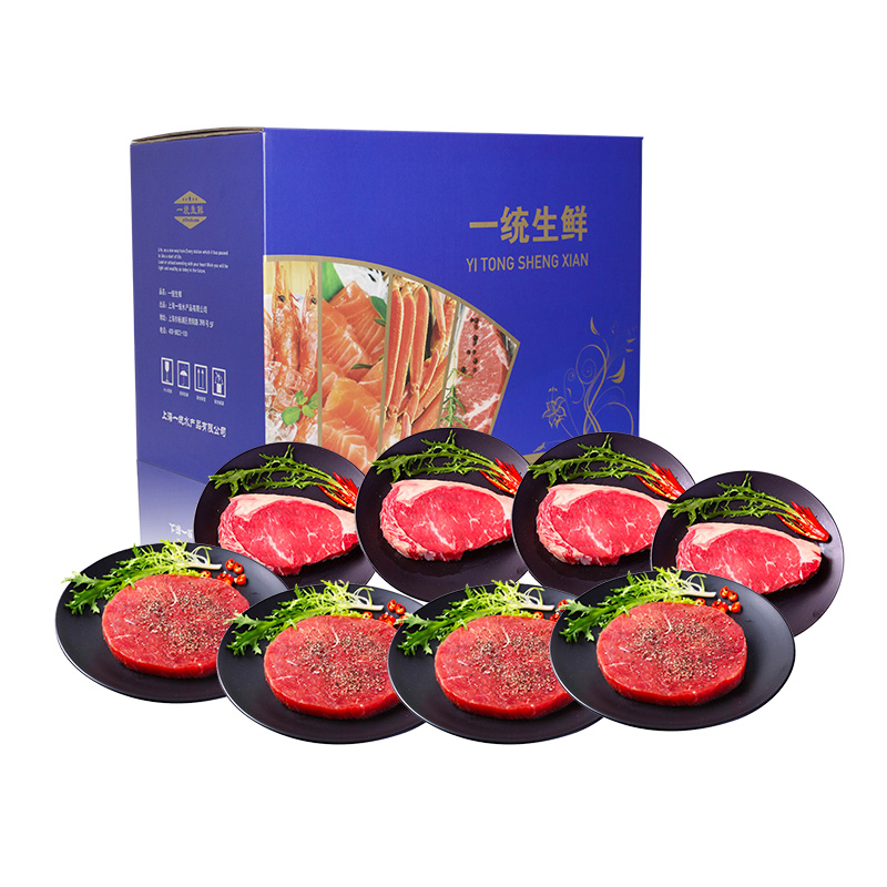 300元牛排礼盒套餐