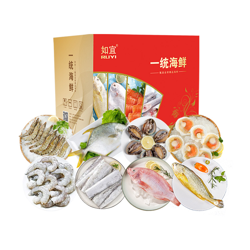 400元海鲜礼盒