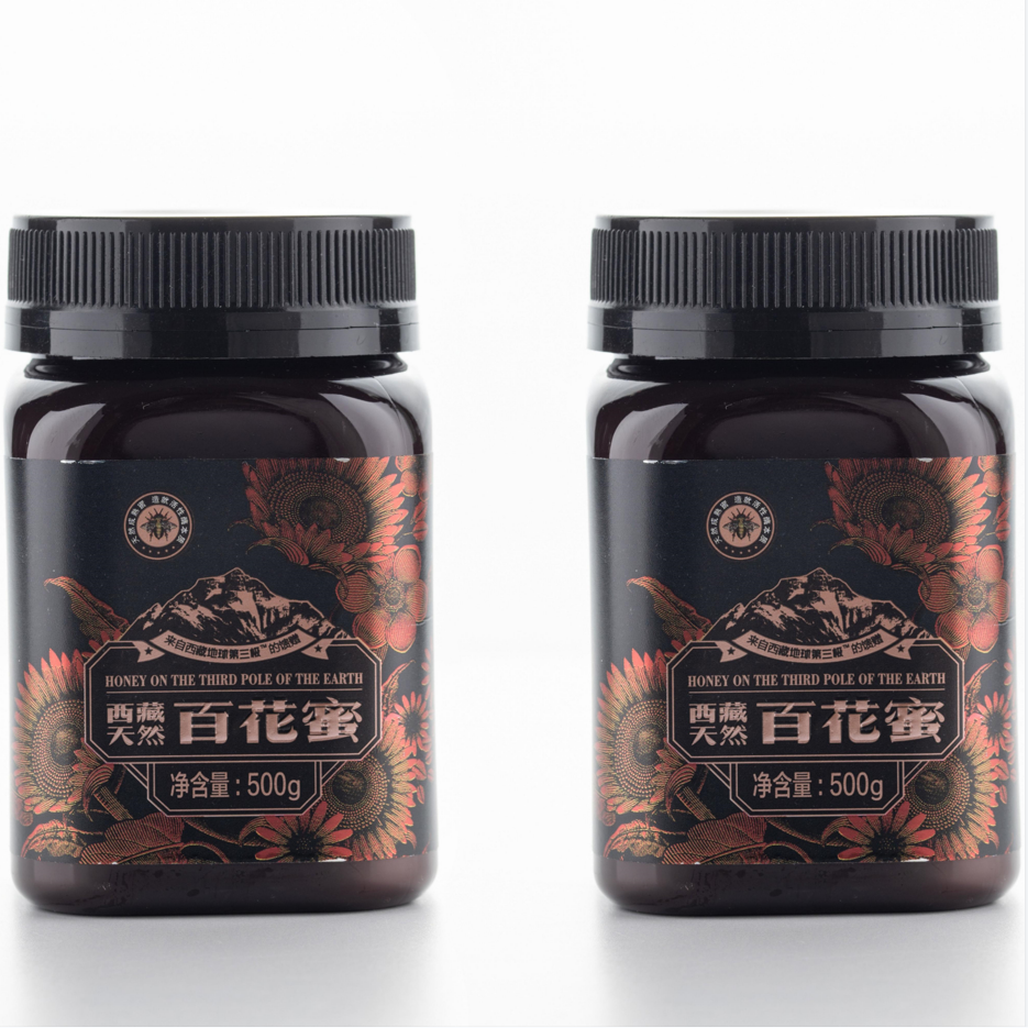 地球第三极西藏野生百花礼盒装500g*2