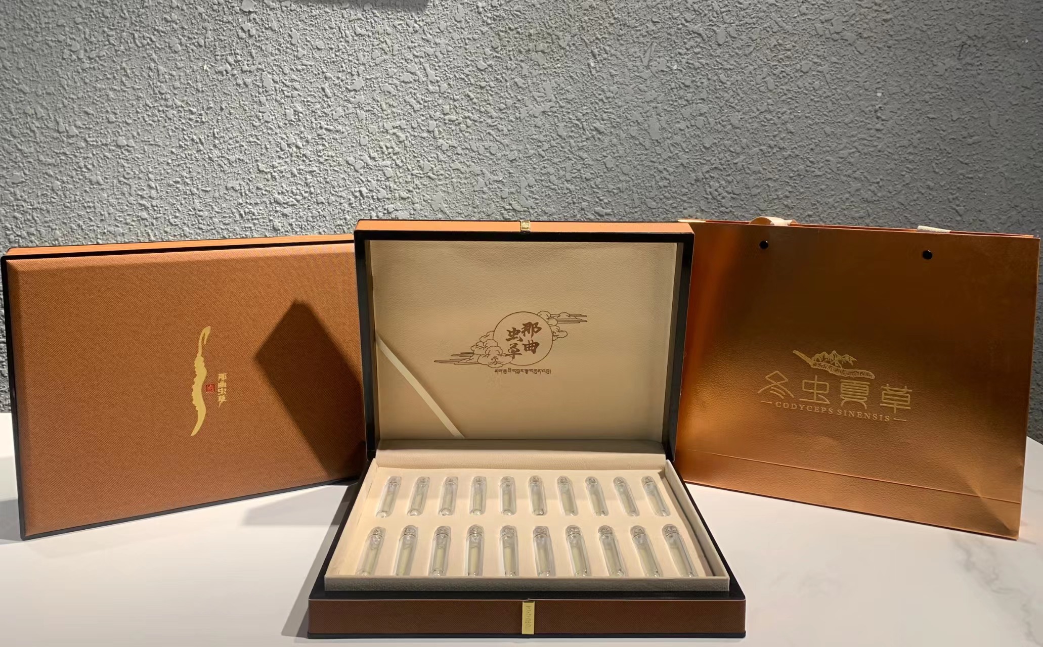 西藏那曲20根管状精品虫草盒装5g