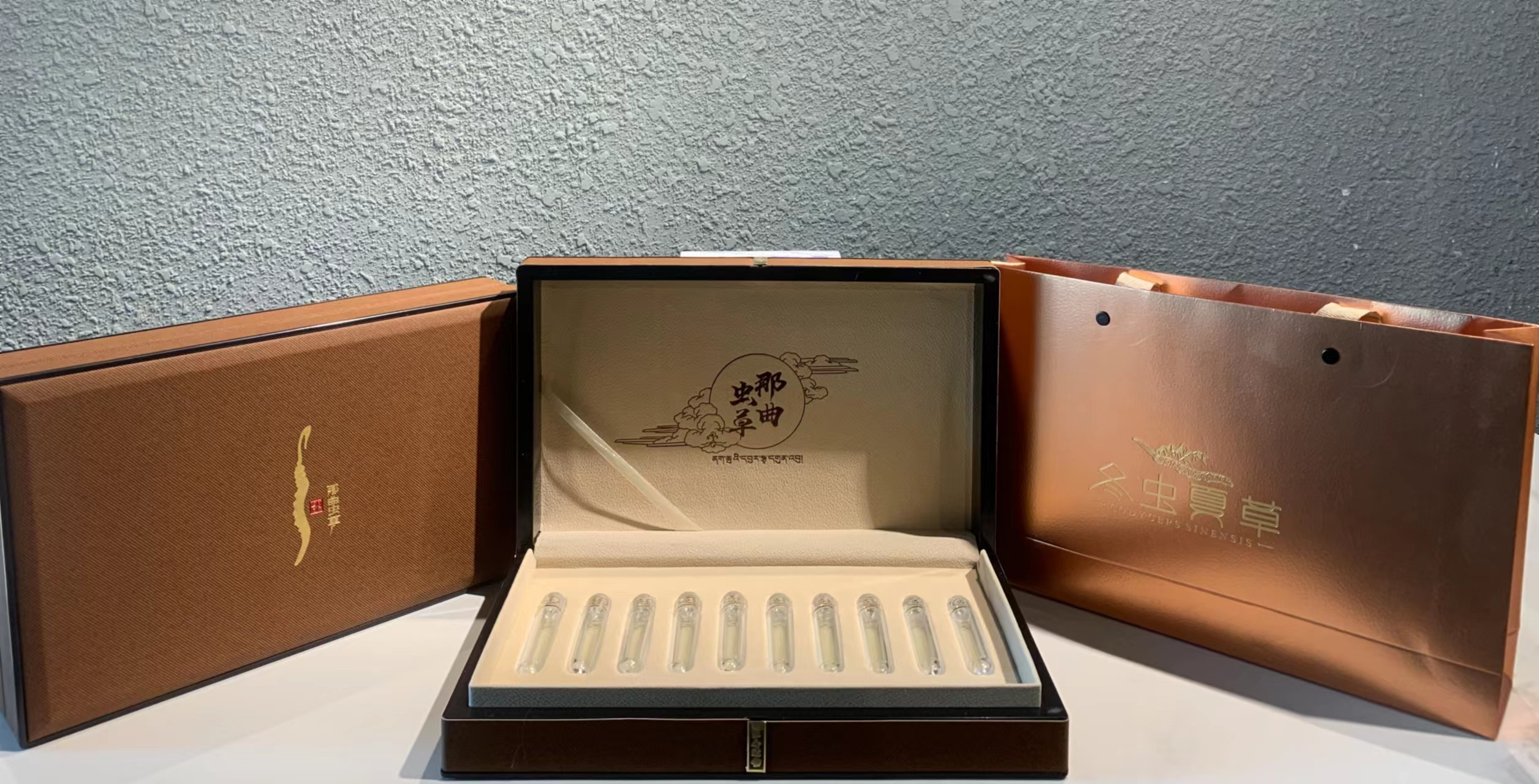 西藏那曲10根管状精品虫草盒装2.5g