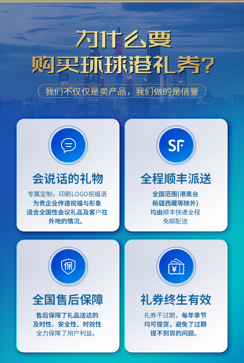 海鲜详情888_07.jpg